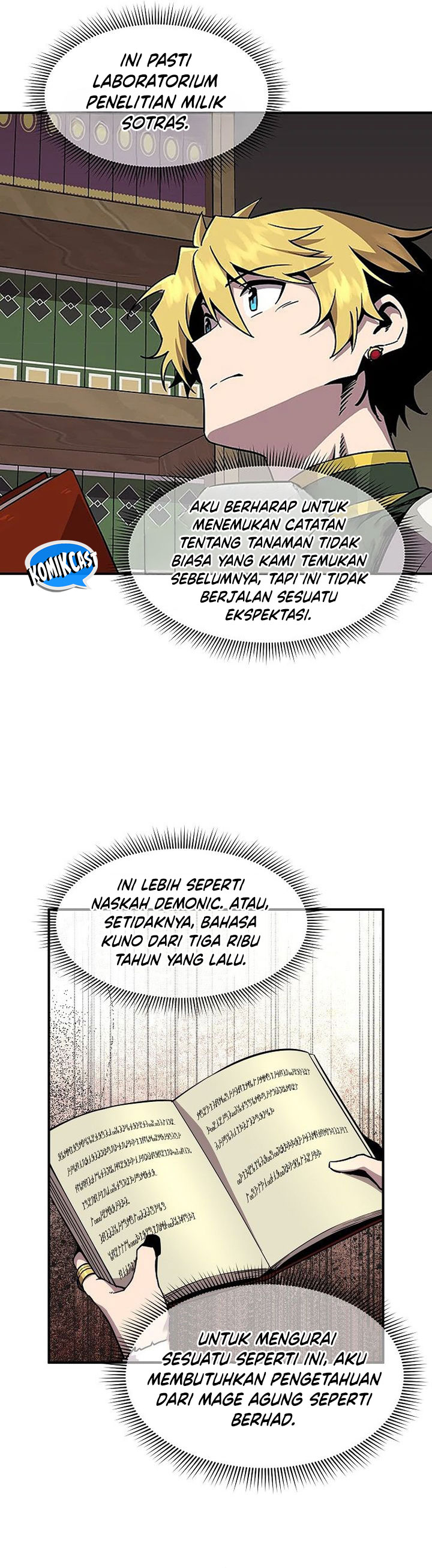 I Am Player Who Suck Alone (Solo Bug Player) Chapter 145 Gambar 28